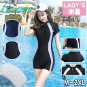 【送料無料】海水着 水着 カバーアップ 痩身 ドレス 水着 無地 運動 かわいい キュート セクシー 夏 ビーチ スパ プール 日光浴 浜辺 海水浴 柔らかい 安全 おしゃれ 女性 夏の日 涼しい セール 2カラー 4サイズ おすすめ sale