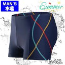 【送料無料】スイムパンツ パン水着 BOYSスイムトランクス メンズ ボーイズ 水着 通気性 プラスサイズ ルーズフィット 夏 ビーチ スパ プール 日光浴 浜辺 海水浴 川 柔らかい 安全 男性 夏の日 涼しい セール 5サイズ おすすめ sale
