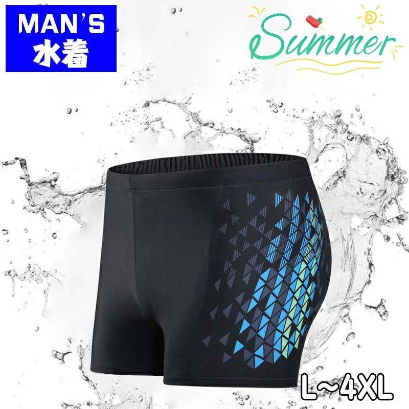 【送料無料】スイムパンツ パン水着 BOYSスイムトランクス メンズ ボーイズ 水着 通気性 プラスサイズ ルーズフィット 夏 ビーチ スパ プール 日光浴 浜辺 海水浴 川 柔らかい 安全 男性 夏の日 涼しい セール 6サイズ おすすめ sale
