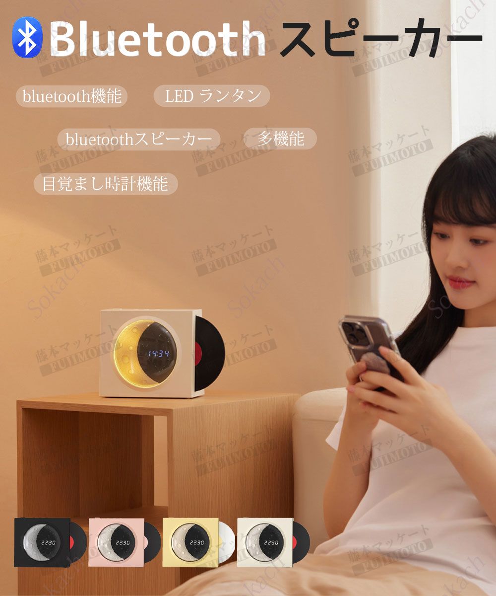 【2024年最新】 bluetooth 小型 防水レトロスピーカーワイヤレススピーカー レトロブルートゥーススピーカー ポータブルスピーカー スピーカー 高音質 低音強化 microSDカード AUX対応 マイク内蔵 低音スピーカー かわいい プレゼント コンパクト ポータブルスピーカー