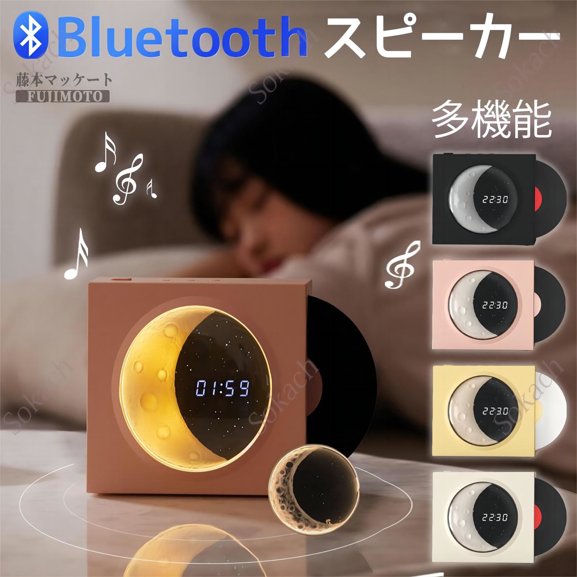 【2024年最新】 bluetooth 小型 防水レトロスピーカーワイヤレススピーカー レトロブルートゥーススピーカー ポータブルスピーカー スピーカー 高音質...