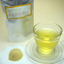 【送料無料】粉末ジャスミンティー（さんぴん茶）200g【徳用パック】 ≪スタンドパック入り≫ジャスミンティー　ジャスミン茶　ジャスミン　さんぴん茶◎