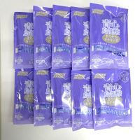 【送料無料】すっきり爽やか烏龍茶カテキン粉末茶【青心烏龍茶】たっぷり100杯分烏龍茶　ウーロン茶◎