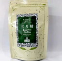 静岡 掛川産 煎茶ティーバッグ 五月晴 5g×18p袋入り