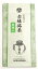 赤坂 銘茶 静岡 掛川茶深蒸し煎茶 鳳凰山(ほうおうざん)100g入◎ 864円