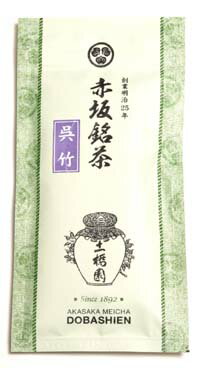 楽天東京赤坂「お茶の老舗 土橋園」赤坂　銘茶　静岡　掛川茶　上質茶深蒸し煎茶　呉竹（くれたけ）100g入り◎