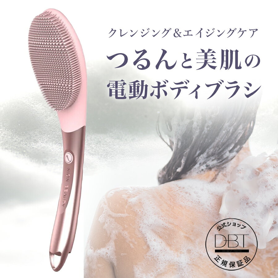 楽天市場】【30％OFFクーポン☆先着+9%OFFクーポン26日9:59迄
