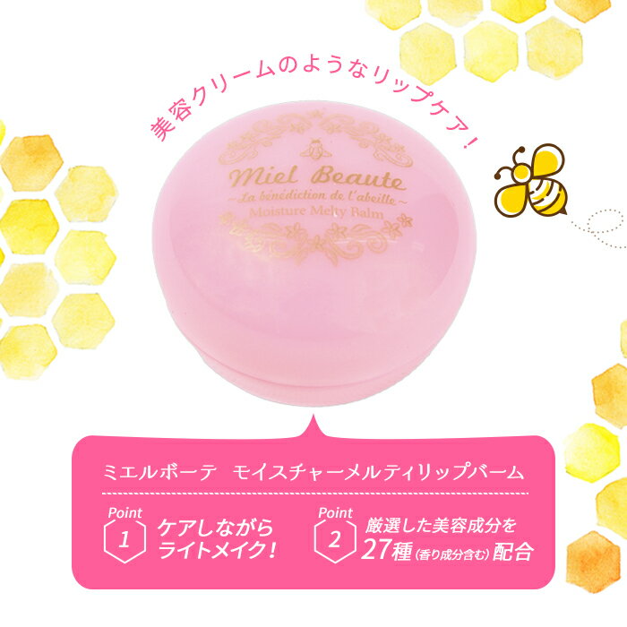 ��47��OFF�����ݥ������+8%OFF�����ݥ�12��9:59���� ���� �ڥߥ���ܡ��ơۥ⥤�����㡼���ƥ���åץС��� �Ϥ��ߤ� �ݼ� ��åץС��� ��åץ��꡼�� ��åץ��� ��åײ��� ������를�꡼ �����ݼ� �ۤ�Τ�ԥ� �ץ쥼��� ������ʬ ����̵��