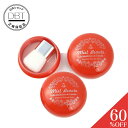4日20:00〜【SALE60%OFF★先着+10%OFFクーポン発行】 【ミエルボーテ】スキンケアペースト ピンク(1910)3個セット 化粧下地 ベースメイ...