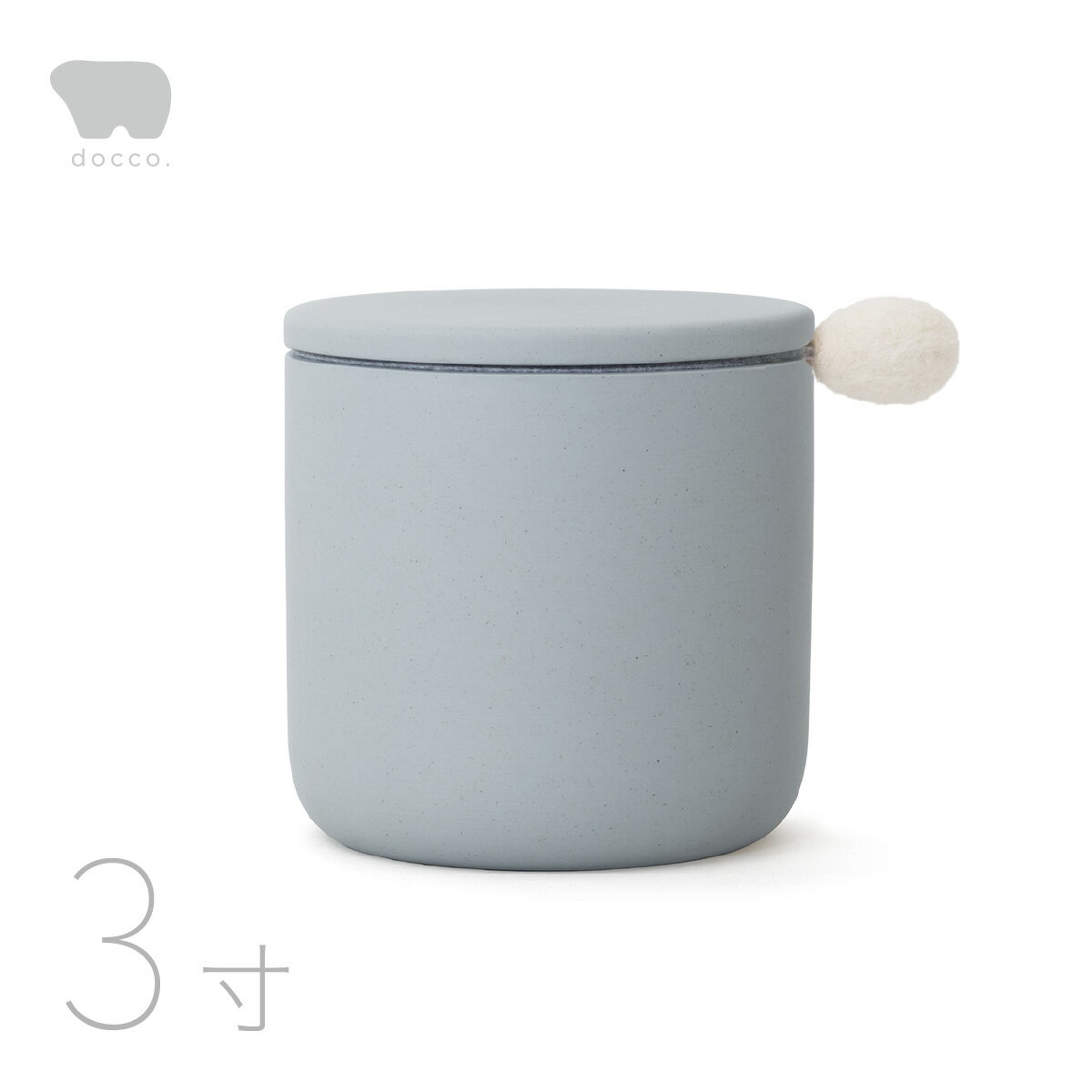 ペット骨壷 ミニ しっぽのこつつぼ 3寸 日本製 おしゃれ 超小型犬 子犬 子猫 小動物 うさぎ モルモット フェレット かわいい モダン 陶器 シリコンパッキン インテリア 北欧 シンプル 骨壺 骨つぼ