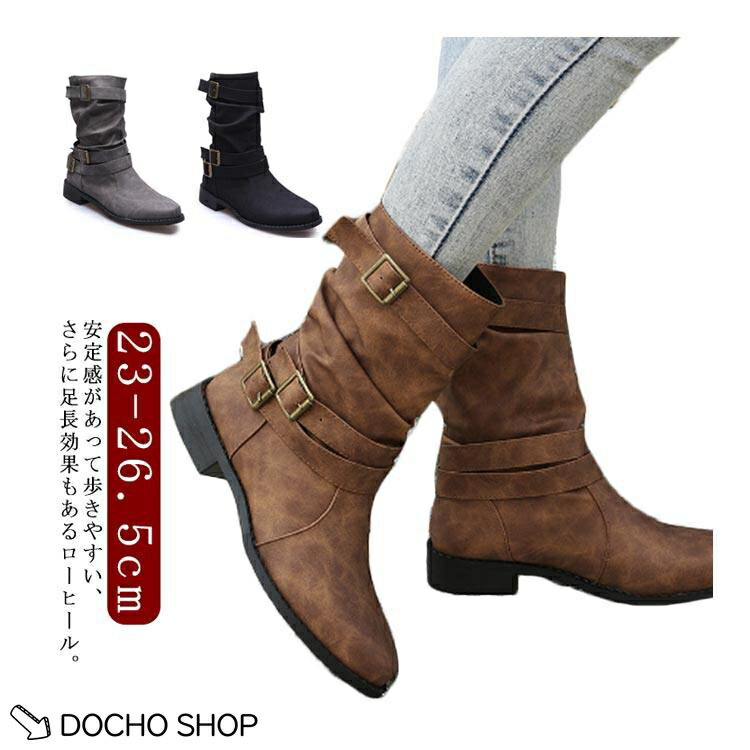 乐天商城 - ローヒール シャーリング エンジニアブーツ レディース くしゅくしゅ レディース ショートブーツ 秋冬 靴 カジュアル 歩きやすい 春 ベルトデザイン ブーツ