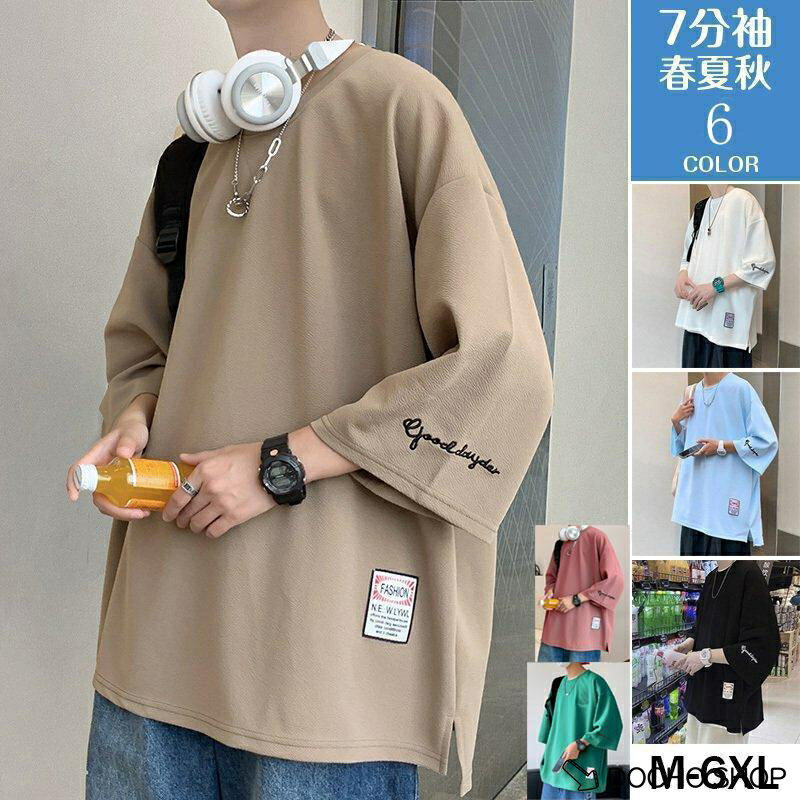 乐天商城 - 7分袖 Tシャツ 大きいサイズ メンズ おしゃれ 40代 50代 七分丈tシャツ アメカジ 無地 カジュアル ス 夏服 父の日