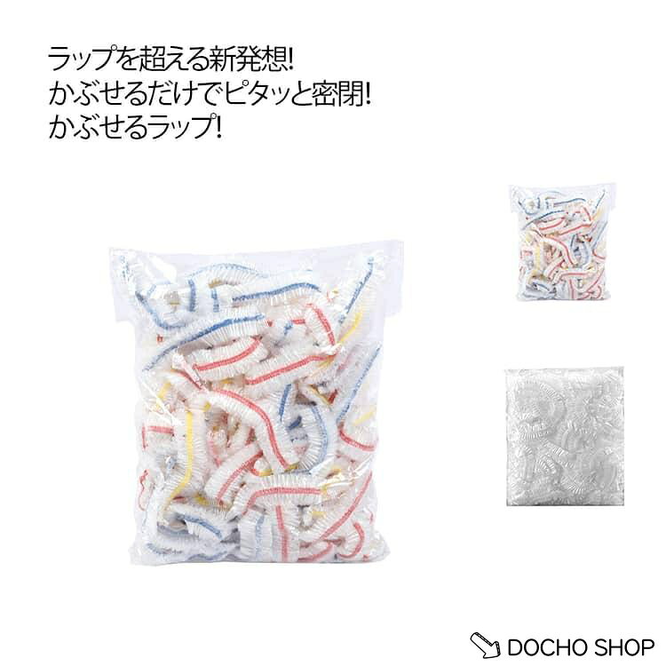 1000枚(対応容器サイズ: 直径10?36cm) メーカー希望小売価格はメーカーサイトに基づいて掲載しています