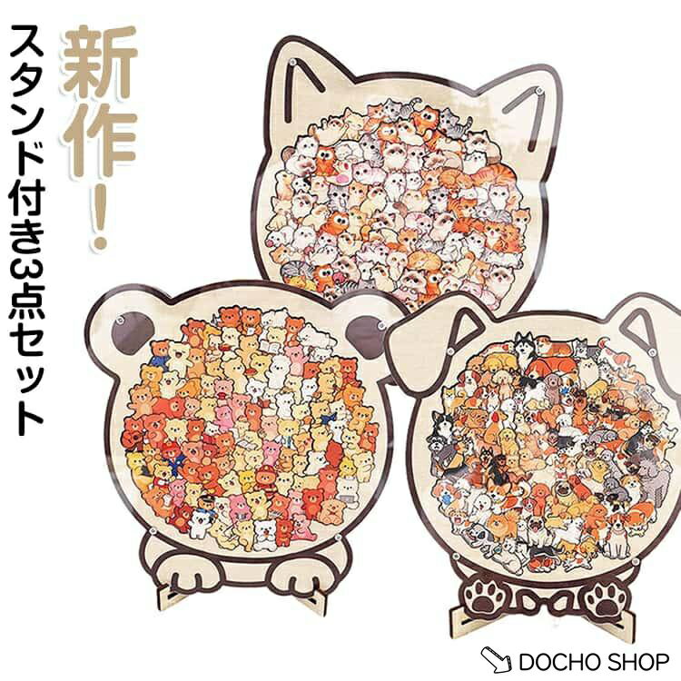 22*22cm ※実寸はメジャー採寸の為、若干の誤差が生じる場合があります。 メーカー希望小売価格はメーカーサイトに基づいて掲載しています