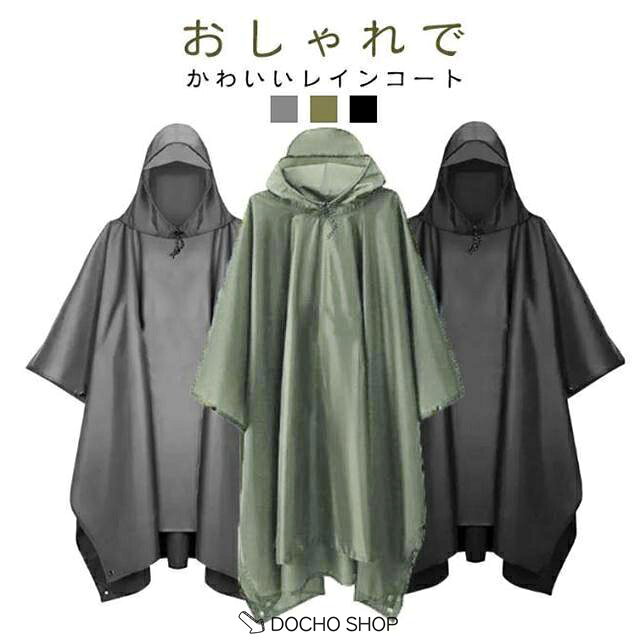 乐天商城 - 可愛い おしゃれ レインコート ミドル丈 レディース 大人用 防水 軽量 レインポンチョ 自転車 レインウェア 雨合羽 トレンチコート 雨具 カッパ