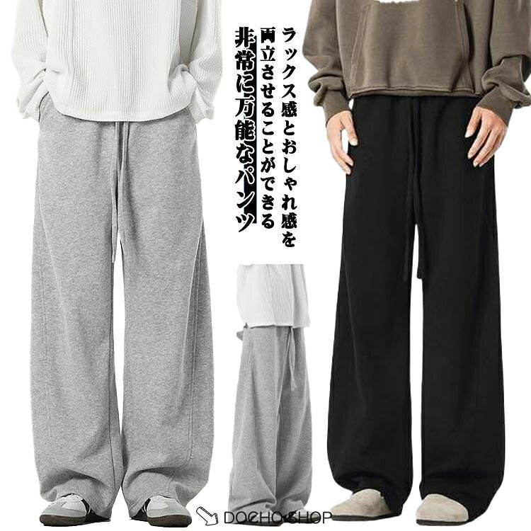 M：体重45-50kgの方におすすめL：体重50-55kgの方におすすめXL：体重55-60kgの方におすすめ2XL：体重60-70kgの方におすすめ3XL：体重70-80kgの方におすすめ