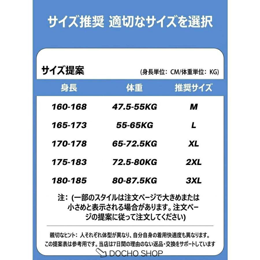 DOCHOSHOP楽天市場店のカジュアルシャツ メンズ 半袖 夏 ワークシャツ ビッグシルエット オーバーサイズ タイダイ 総柄 ストリート系 ドロップショルダー 通学｜アングル3