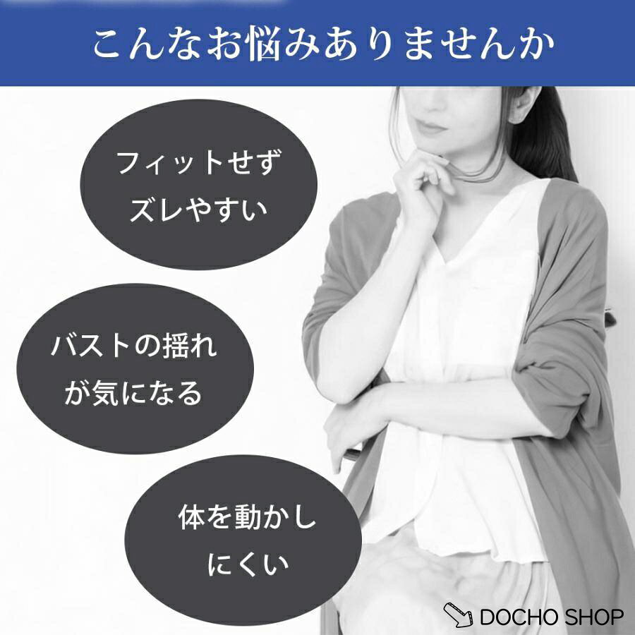 スポーツブラ 揺れない ノンワイヤー バッククロス 大きいサイズ ホック付き キッ...