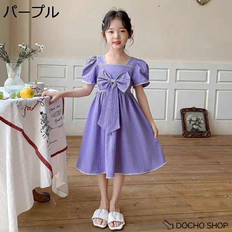 DOCHOSHOP楽天市場店のワンピース 子供 女の子 キッズ ドレス 夏 カジュアル Aラインワンピース 半袖 パフスリーブ スクエアネック リボン 膝丈 無地 通学｜アングル2