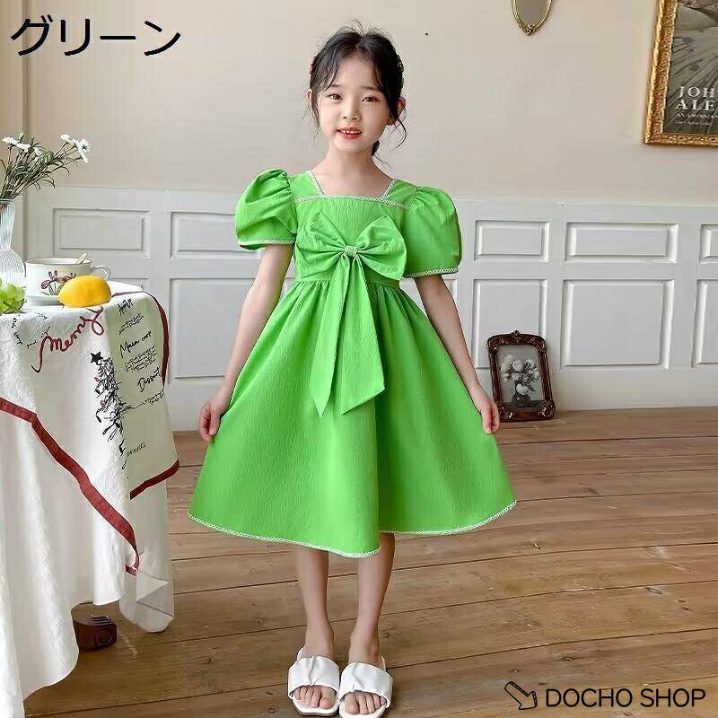 DOCHOSHOP楽天市場店のワンピース 子供 女の子 キッズ ドレス 夏 カジュアル Aラインワンピース 半袖 パフスリーブ スクエアネック リボン 膝丈 無地 通学｜アングル3