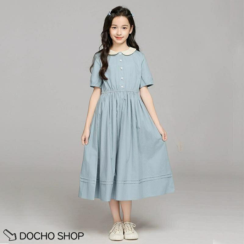 乐天商城 - ワンピース キッズ 女の子 夏 半袖 襟付き 子供 カジュアル ロング丈 スカート 丸襟 お出かけ 通学 発表会 入園式 可愛い 清涼感
