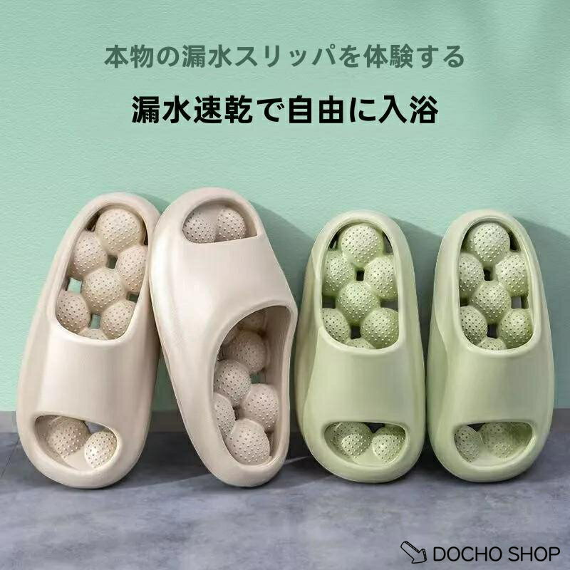 乐天商城 - 健康サンダル メンズ レディース 室内用 厚底 足つぼ足ツボ スリッパ かわいい おしゃれ リラックス おうち時間の足裏ケアに