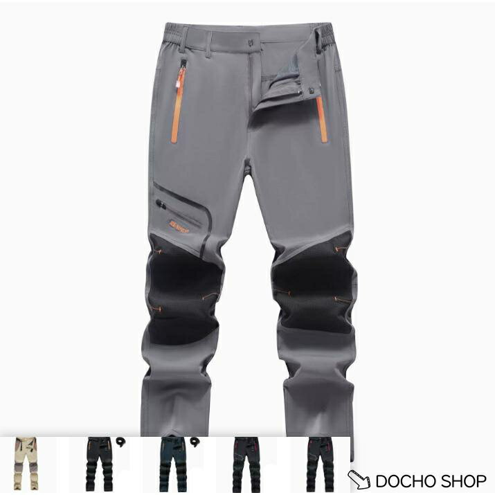 乐天商城 - トレッキングパンツ メンズ 男性用 登山用ズボン パンツ クライミングパ ンツ 自転車パンツ 透湿性 速乾