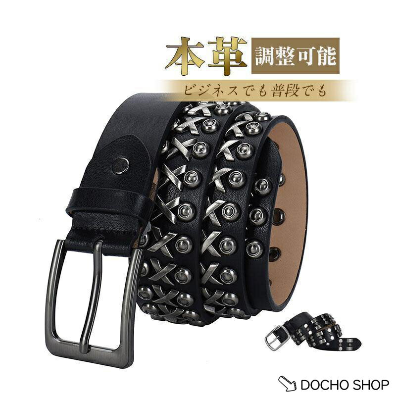 乐天商城 - ベルト メンズ 牛革 ベルト 紳士ベルト アメカジ パンク hip hop ヒップホップ 普段使い 通勤 通学 プレゼント おしゃれ