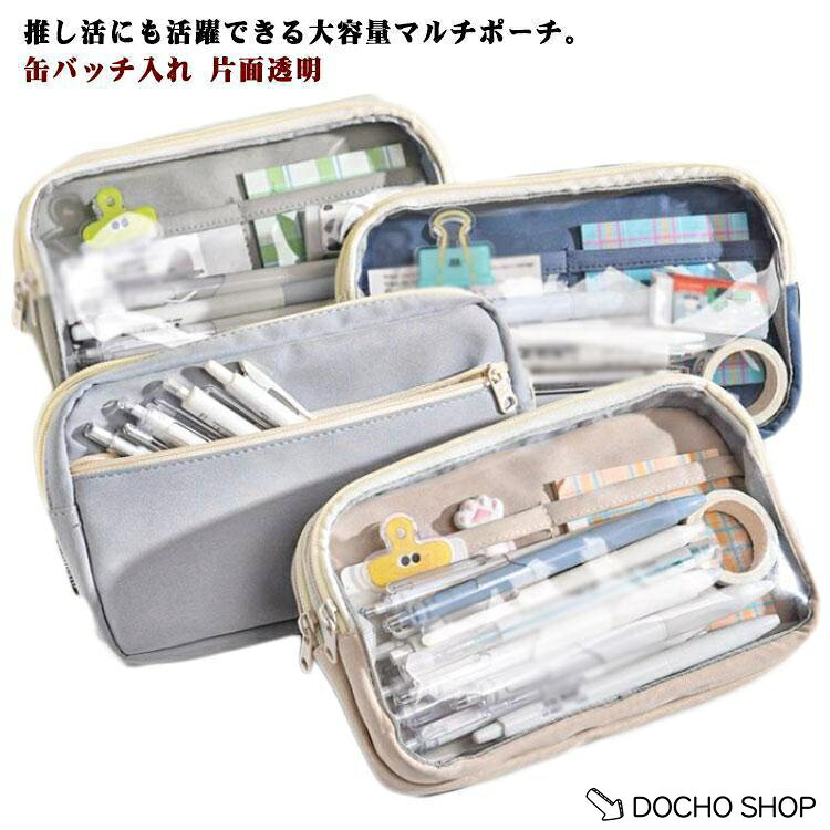 F　21*13*6cm※サイズ表の実寸法は商品によって1-3cm程度の誤差がある場合がございます。