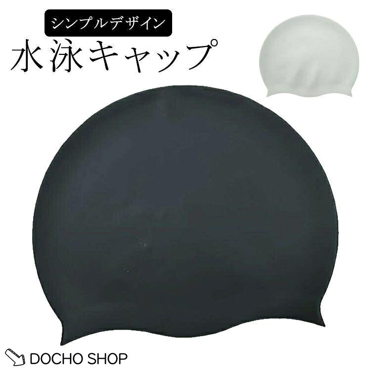 ※実寸はメジャー採寸の為、若干の誤差が生じる場合があります。 メーカー希望小売価格はメーカーサイトに基づいて掲載しています