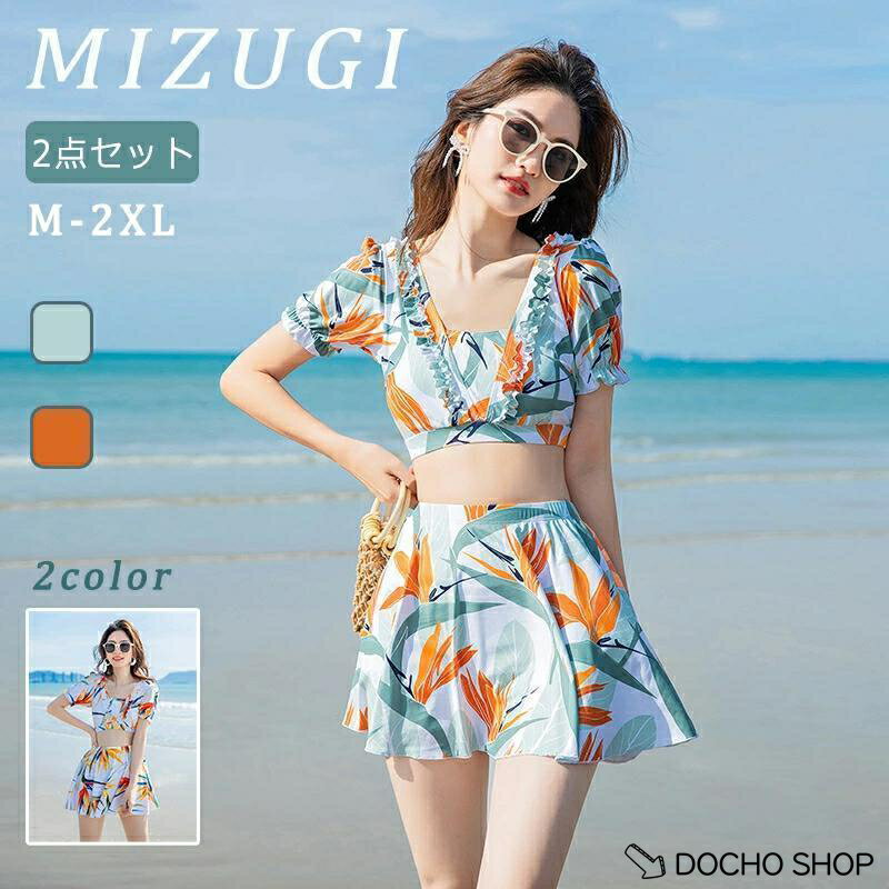 乐天商城 - レディース 水着 水着セット スイムウェア 体型カバー 花柄 2点セット 水陸両用 タンキニ 水泳 ス ショートパンツ 半袖 夏 韓国風 おしゃれ