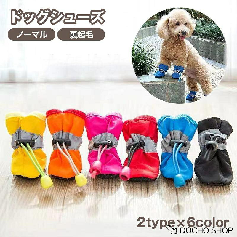 商品画像3
