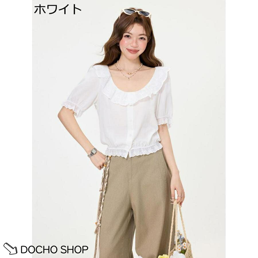DOCHOSHOP楽天市場店のブラウス レディース 半袖 ス 春 夏 フリル襟 レース ティアード カットソー パフスリーブ ガーリー フェミニン ファッション｜アングル2