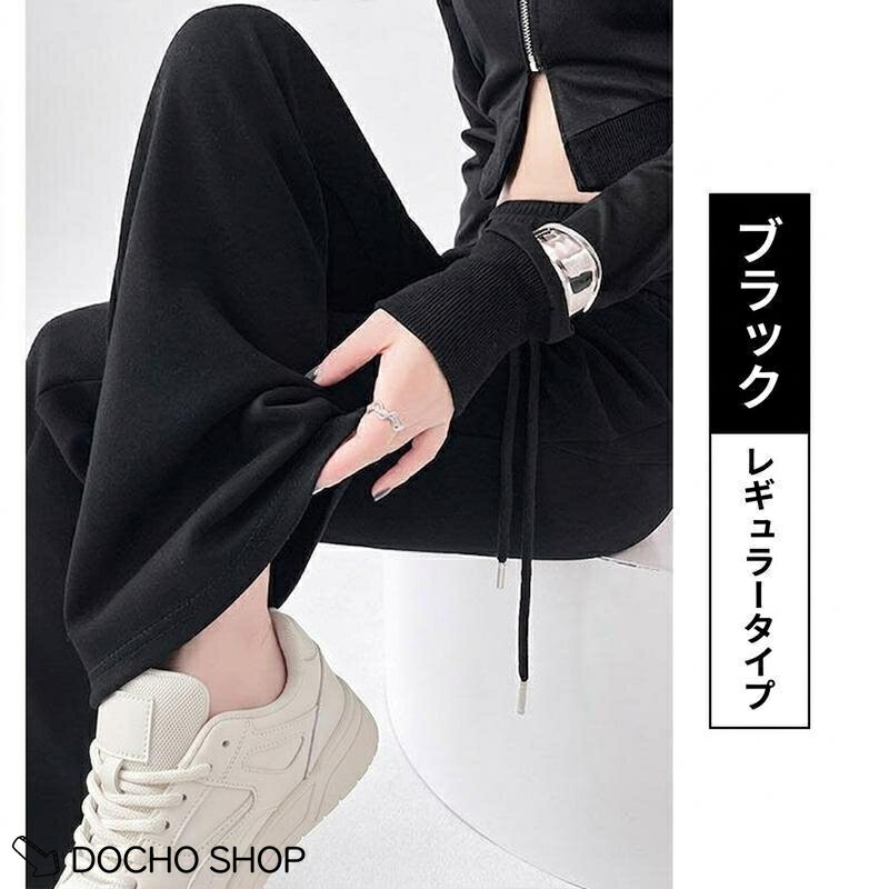 乐天商城 - スウェットパンツ レディース ハイウエスト ブーツカット 春 夏 薄手 美脚 脚長 痩せ見え カジュアル トレーニング パンツ スポーツ