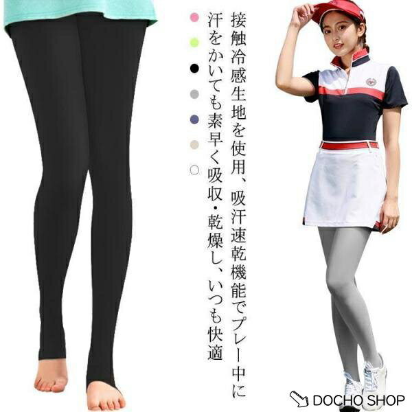 ※商品はデジカメ撮影をしておりますので、ご覧になっている画面の明るさ等により、実際の商品と多少色味が異なる場合がございます。 メーカー希望小売価格はメーカーサイトに基づいて掲載しています