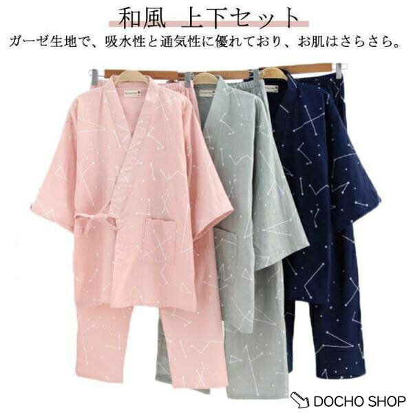 ※商品はデジカメ撮影をしておりますので、ご覧になっている画面の明るさ等により、実際の商品と多少色味が異なる場合がございます。 メーカー希望小売価格はメーカーサイトに基づいて掲載しています