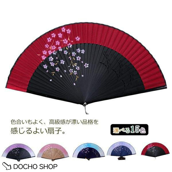 ※測定方法によって誤差が生じますので、予めご了承下さい。 メーカー希望小売価格はメーカーサイトに基づいて掲載しています
