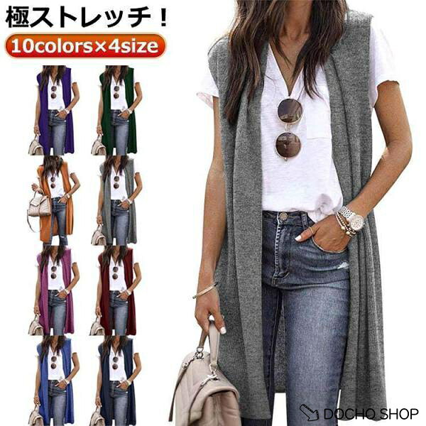 ※生産の関係により写真と色、柄が若干異なる場合があります。 メーカー希望小売価格はメーカーサイトに基づいて掲載しています