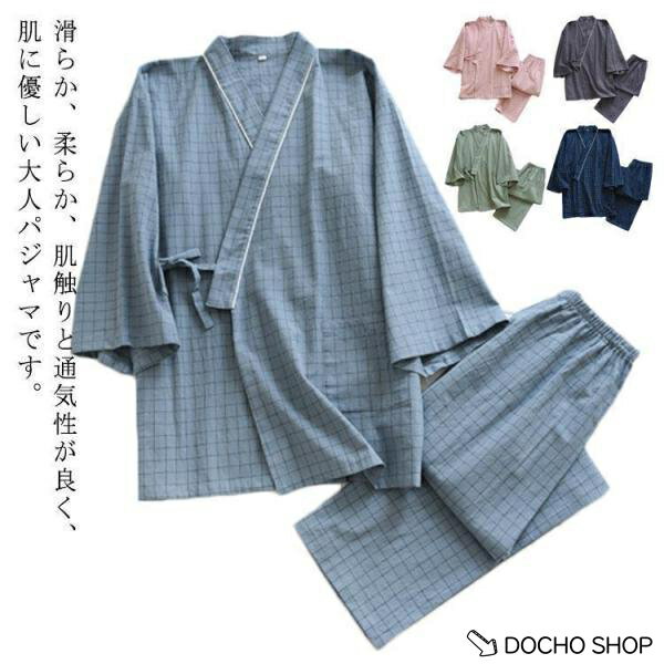 乐天商城 - 甚平 パジャマ レディース メンズ 七分袖 チェック柄 夏 ルームウェア スウェット 綿100 コットン パジャマ 上下セット お揃いパジャマ ペアル