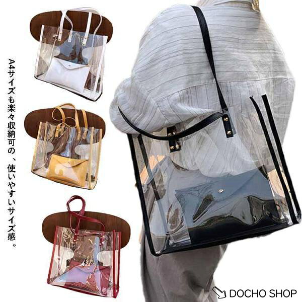 長34*高30*奥行11cm 手提げ56cm 重0.32kg メーカー希望小売価格はメーカーサイトに基づいて掲載しています