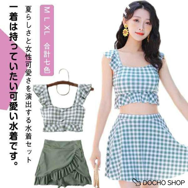 乐天商城 - 水着 高校生 レディース ビキニ セパレート 体型カバー 韓国 タンキニ 上下セット 海 プール 温泉 夏 みずぎ 学生 少女 体型カバー サマー