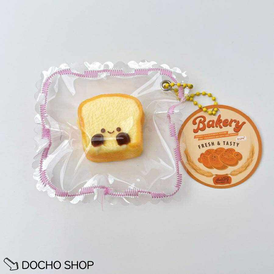 DOCHOSHOP楽天市場店のスクイーズ 低反発 肉球 肉球スクイーズ パン ミニサイズ ぷにぷに ふわふわおもちゃ 癒し ストレス解消 減圧 感触 プッシュ ギフト 子供 可愛い｜アングル2
