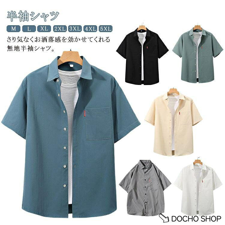 商品画像2