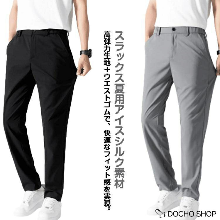 ※サイズ表の実寸法は商品によって1-3cm程度の誤差がある場合がございます。 メーカー希望小売価格はメーカーサイトに基づいて掲載しています