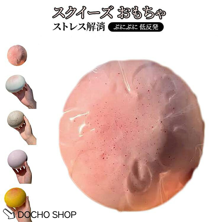 サイズ：11*6cm※測定方法によって誤差が生じますので、予めご了承下さい。 メーカー希望小売価格はメーカーサイトに基づいて掲載しています