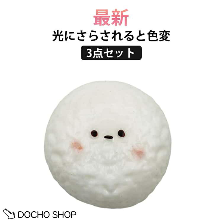 スクイーズ お菓子 もちとろスクイーズ ねっとり 3点セット 袋 ストレス解消おもちゃ 触り心地 ごはん パウチ 袋のまま おにぎりスクイーズ dochoshop-10002285 DOCHOSHOP楽天市場店 パッケージ画像
