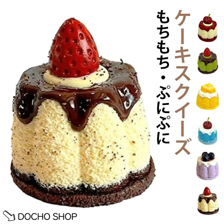 F メーカー希望小売価格はメーカーサイトに基づいて掲載しています
