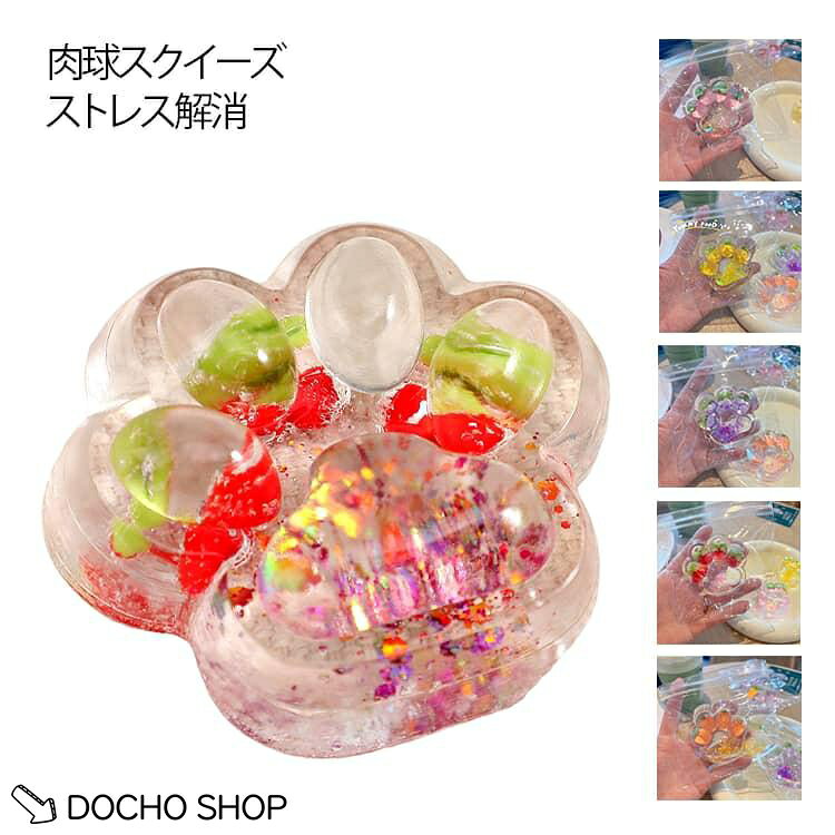 ※実寸法は商品によって若干の誤差がある場合がございます。 メーカー希望小売価格はメーカーサイトに基づいて掲載しています