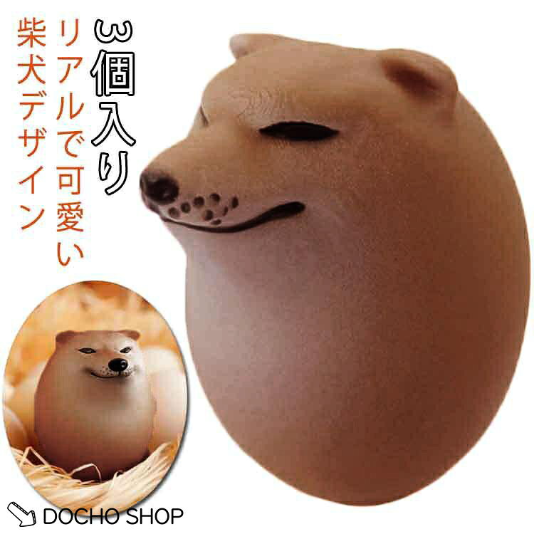 4.5x6cm メーカー希望小売価格はメーカーサイトに基づいて掲載しています
