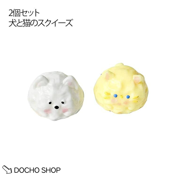 ※実寸法は商品によって若干の誤差がある場合がございます。 メーカー希望小売価格はメーカーサイトに基づいて掲載しています